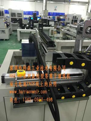 HRS-NPA10-R50动力电池蓝膜点胶前专用等离子清洗机