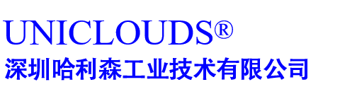 深圳哈利森工業(yè)技術(shù)有限公司